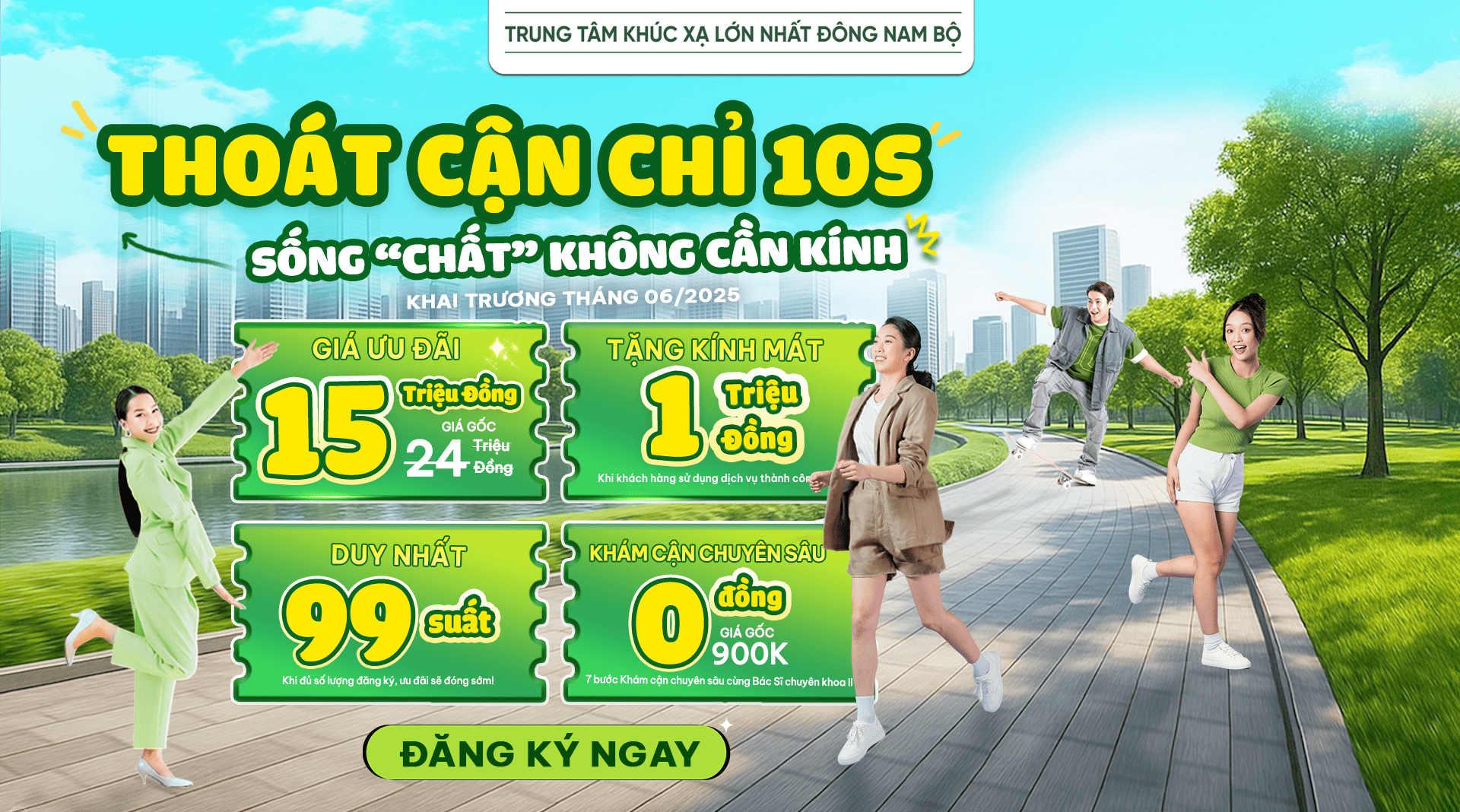 Phẫu thuật SmartsurfACE