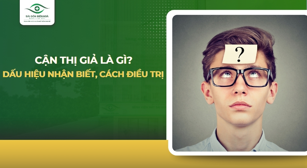 cận thị giả