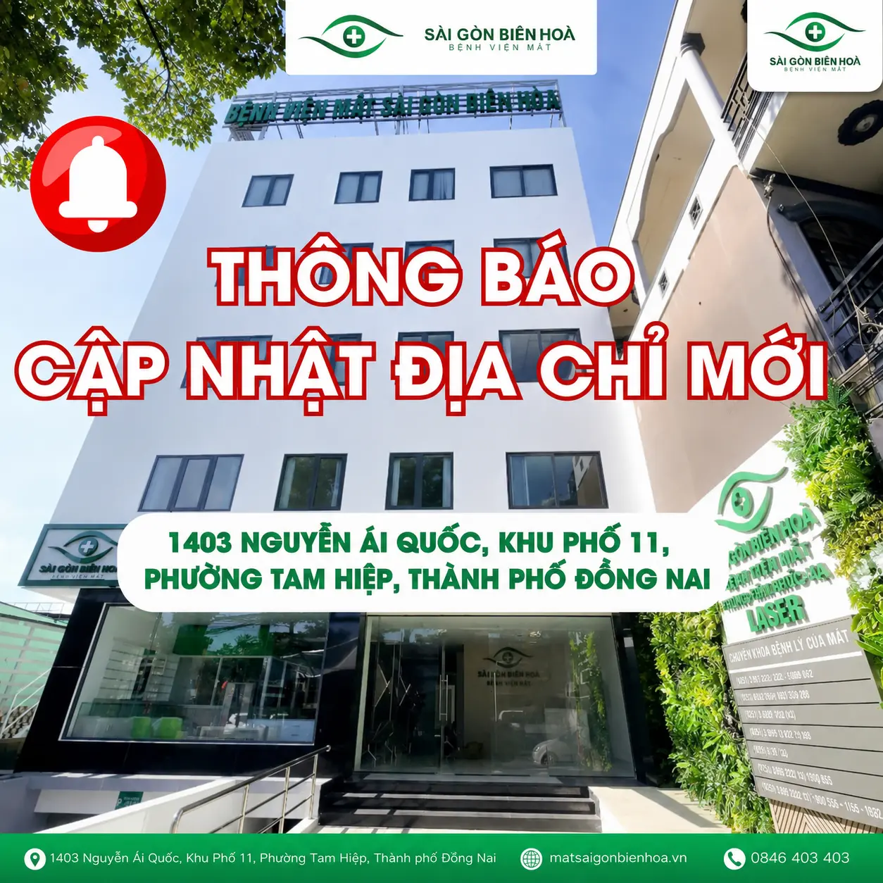 Thông báo cập nhật địa chỉ mới Biên Hòa