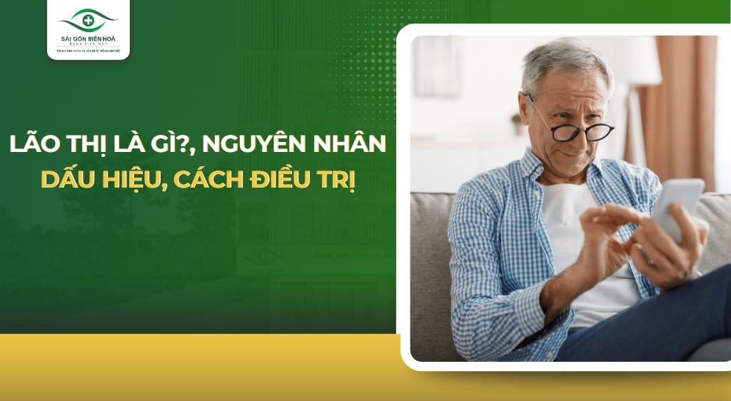 lão thị