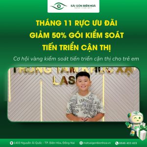 chương trình ưu đãi gói kiểm soát tiến triển cận thị