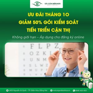chương trình ưu đãi gói kiểm soát tiến triển cận thị