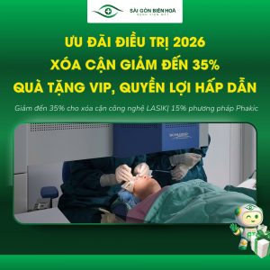 chương trình ưu đãi xóa cận