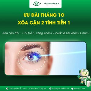 chương trình ưu đãi xóa cận