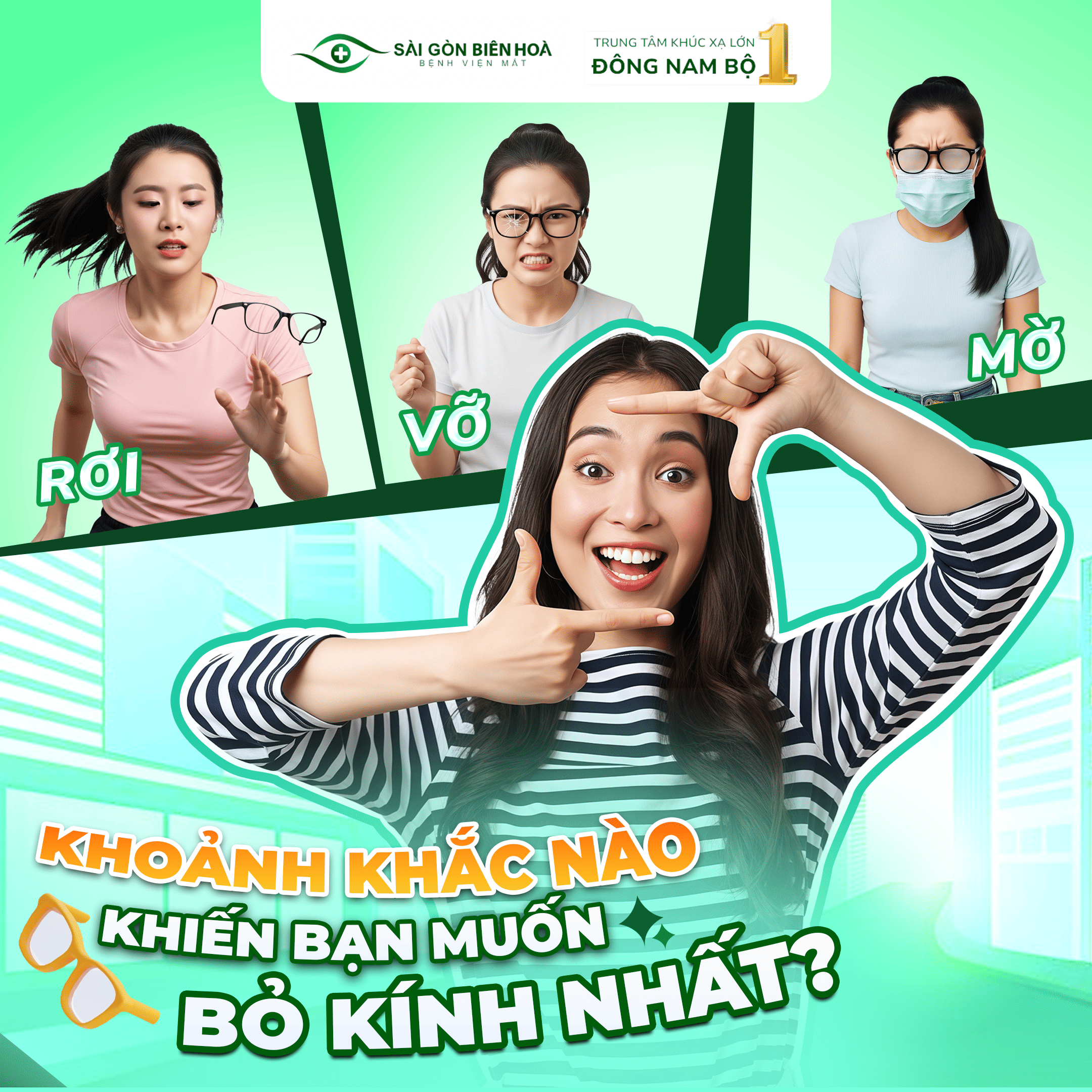 Khoảnh khắc nào khiến bạn muốn bỏ kính nhất?