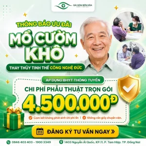 Mổ cườm khô kính Đức áp dụng BHYT thông tuyến toàn quốc chỉ 4.5 triệu đồng