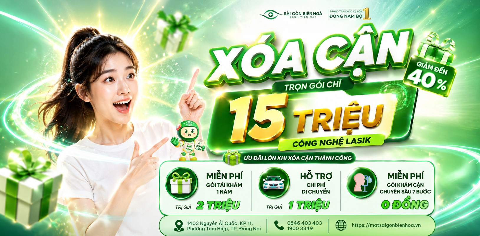 Ưu đãi xoá cận