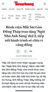 Báo Tiền Phong: Bệnh viện Mắt Sài Gòn Đồng Tháp trao tặng 'Ngôi Nhà Ánh Sáng' thứ 2