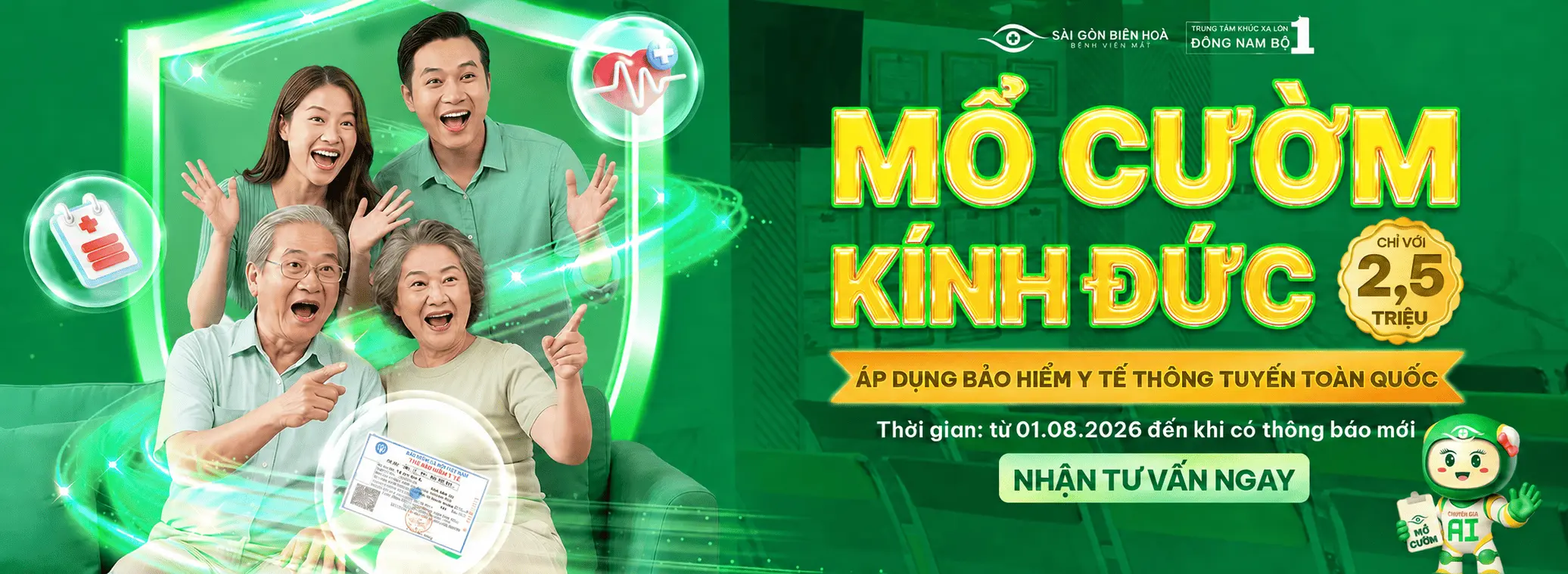 Ưu đãi mổ cườm khô tháng 8